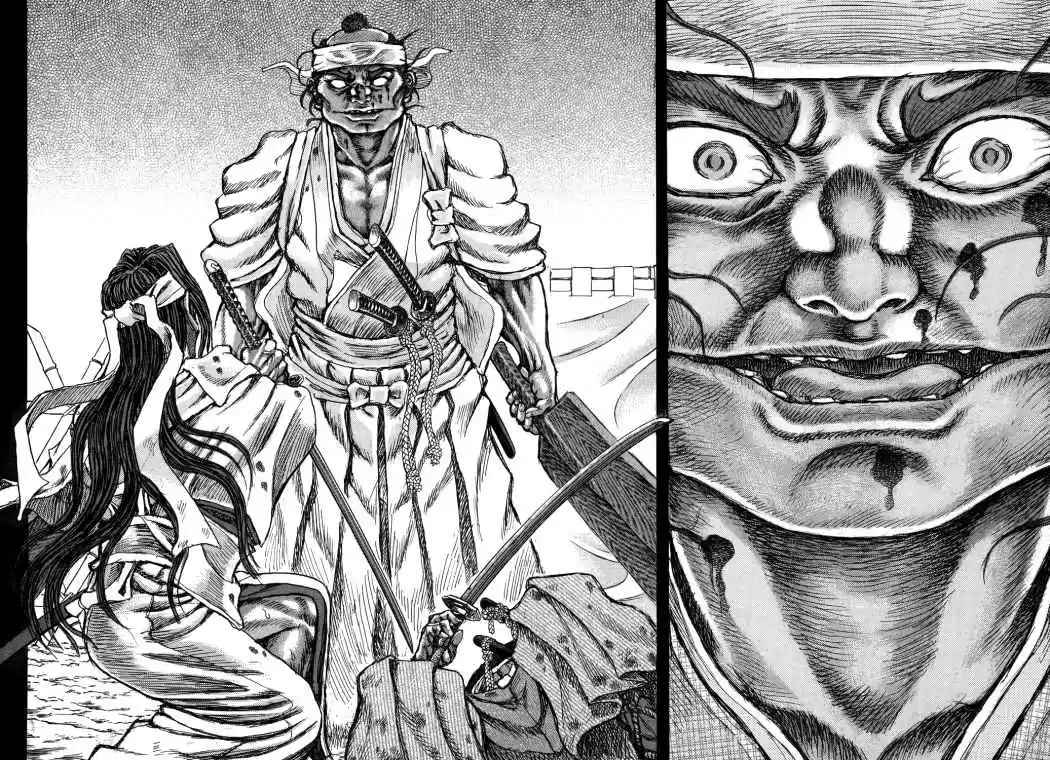 Shigurui capítulo 44, página 11