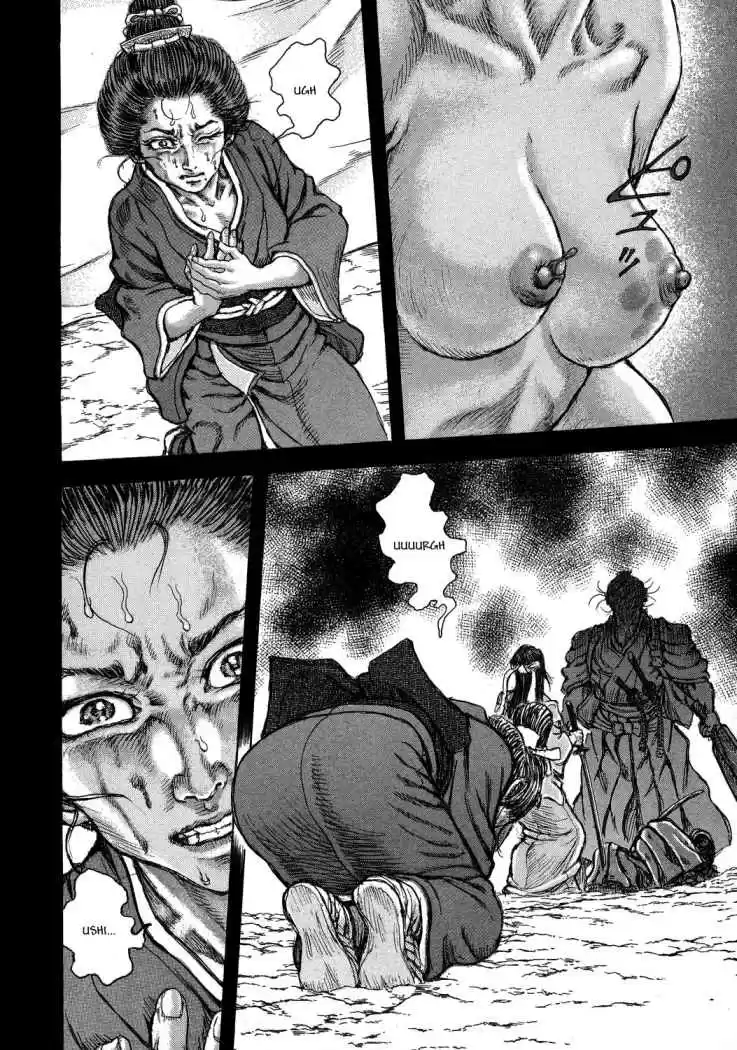 Shigurui capítulo 44, página 12
