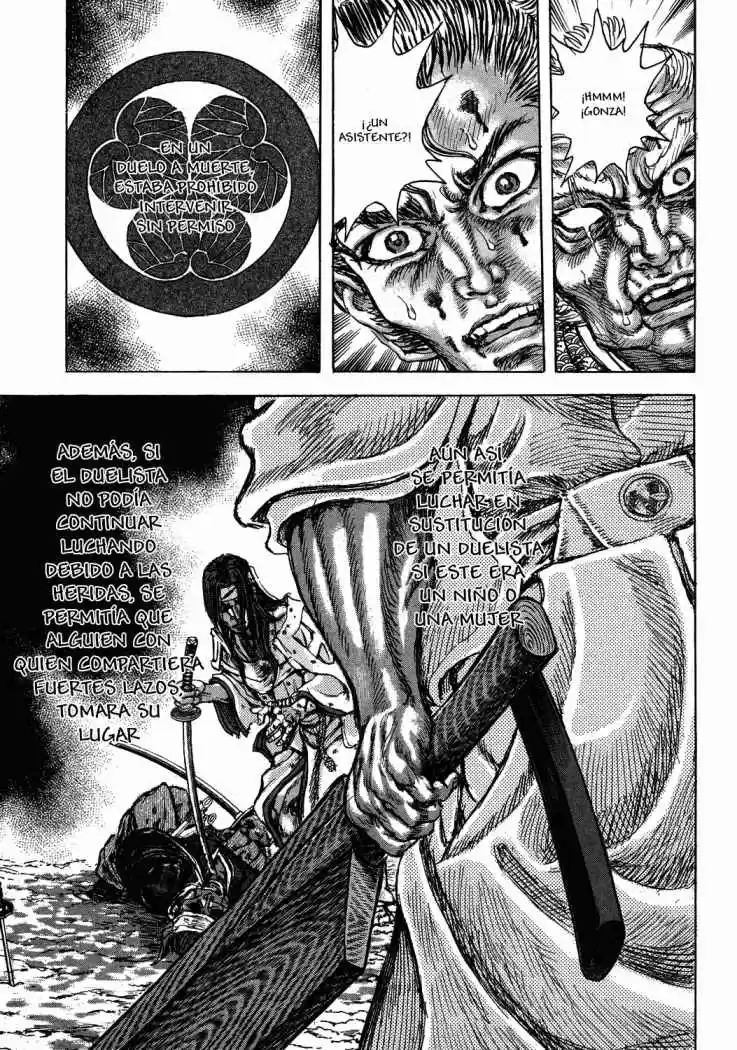 Shigurui capítulo 44, página 13