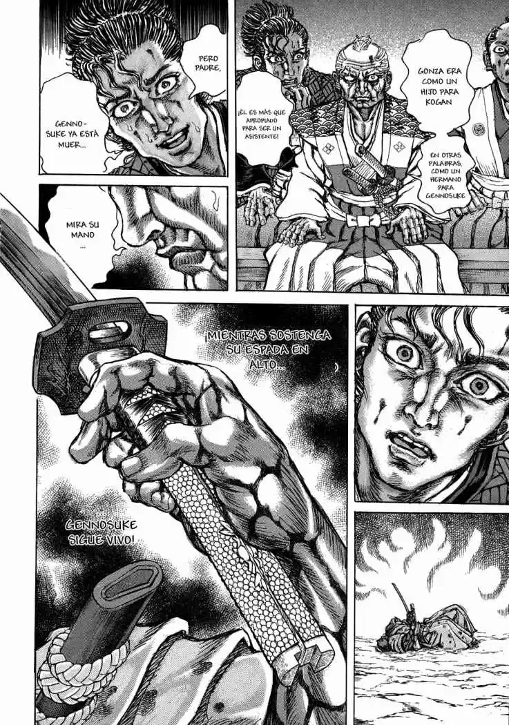 Shigurui capítulo 44, página 14