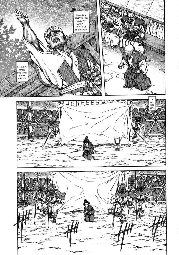 Shigurui capítulo 44, página 15