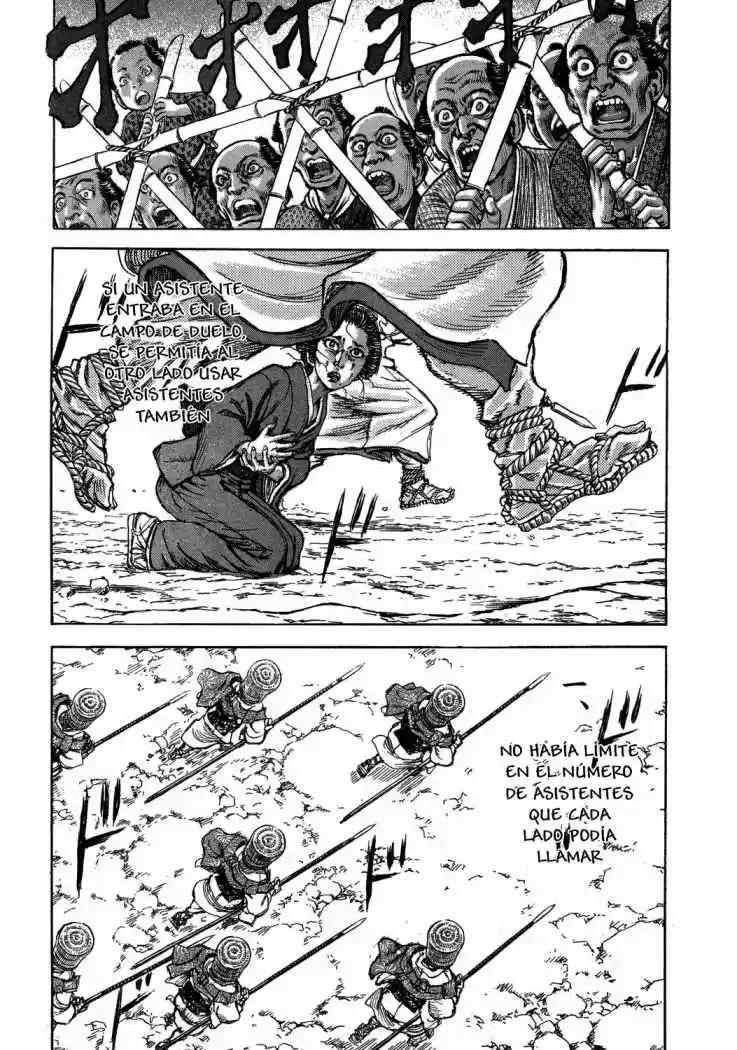 Shigurui capítulo 44, página 16