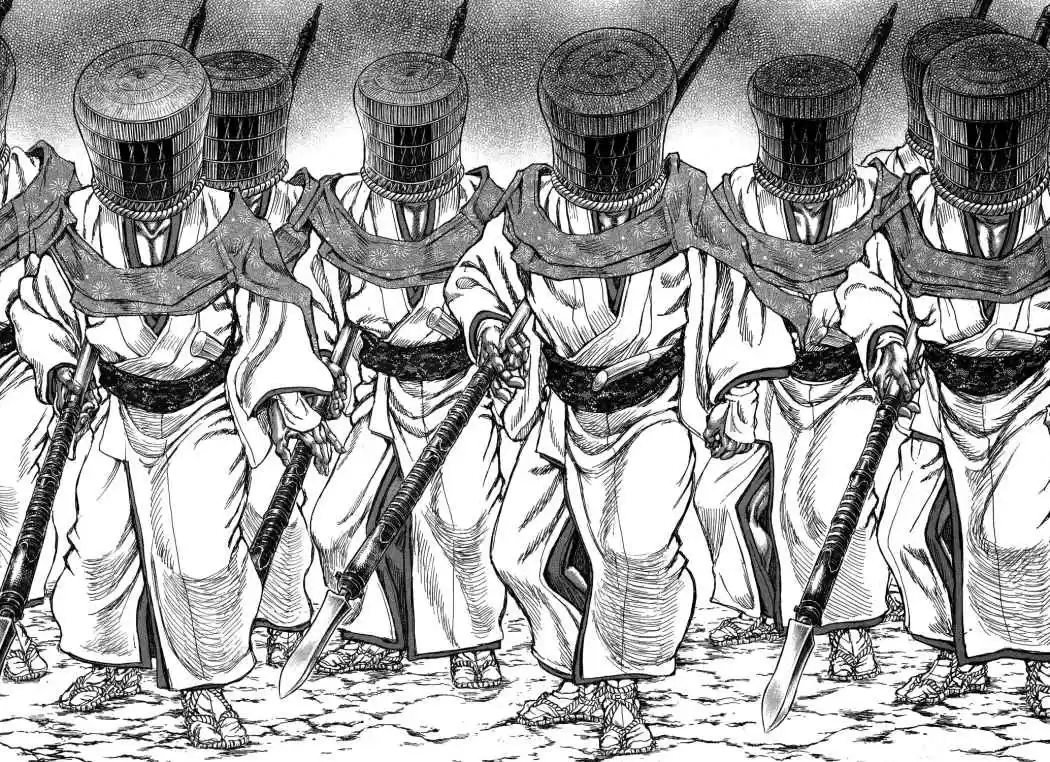 Shigurui capítulo 44, página 18