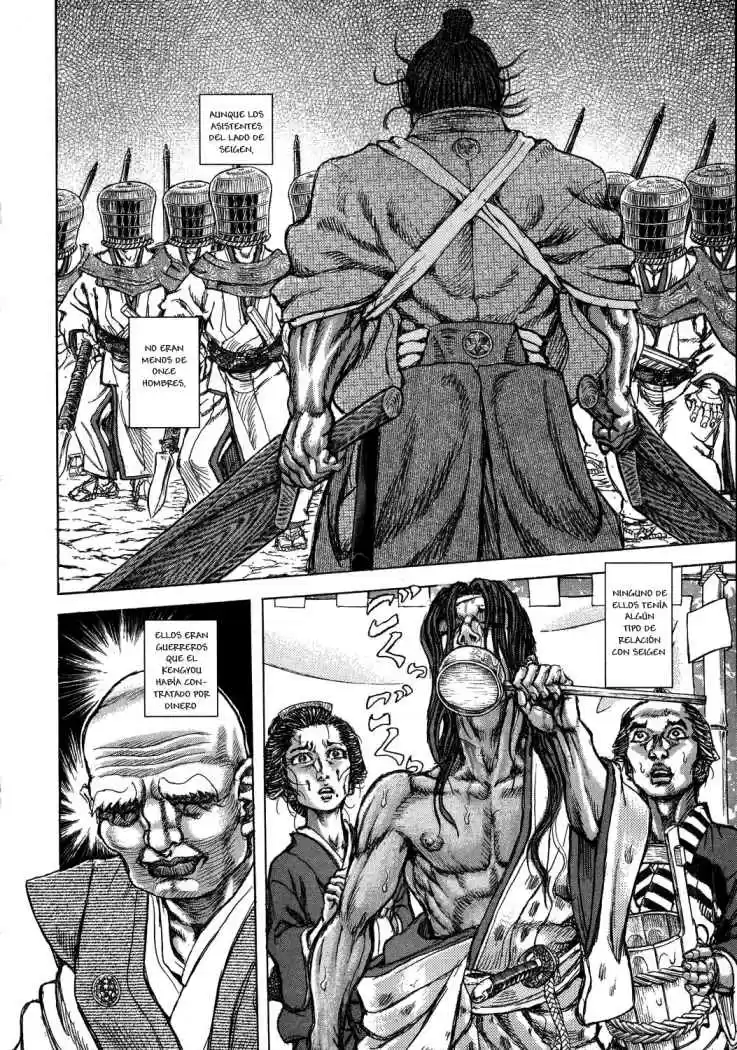 Shigurui capítulo 44, página 19