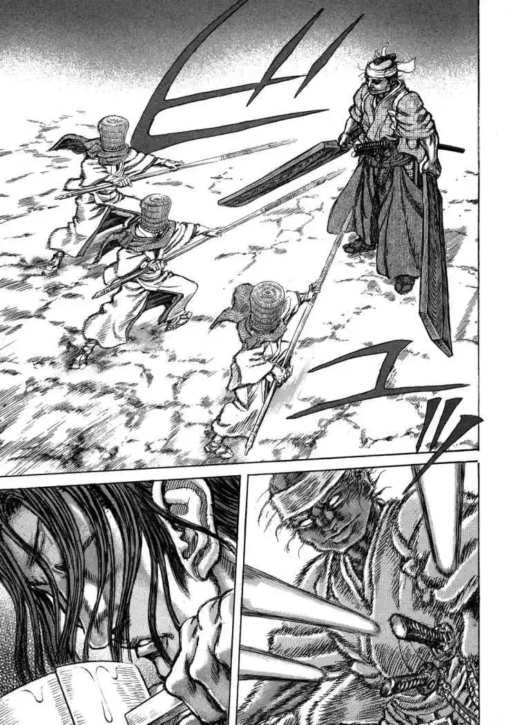 Shigurui capítulo 44, página 24