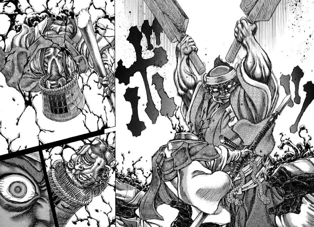 Shigurui capítulo 44, página 26