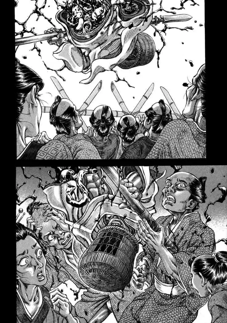 Shigurui capítulo 44, página 27