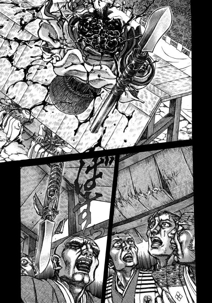 Shigurui capítulo 44, página 28