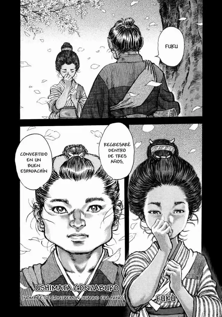 Shigurui capítulo 45, página 6
