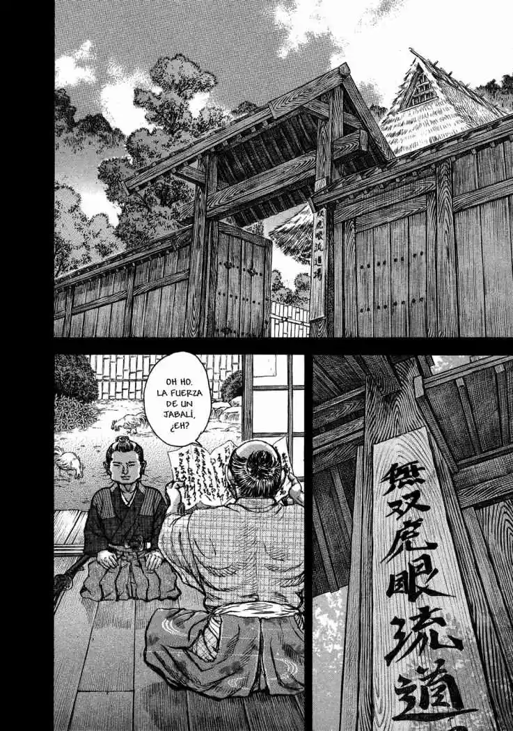 Shigurui capítulo 45, página 11
