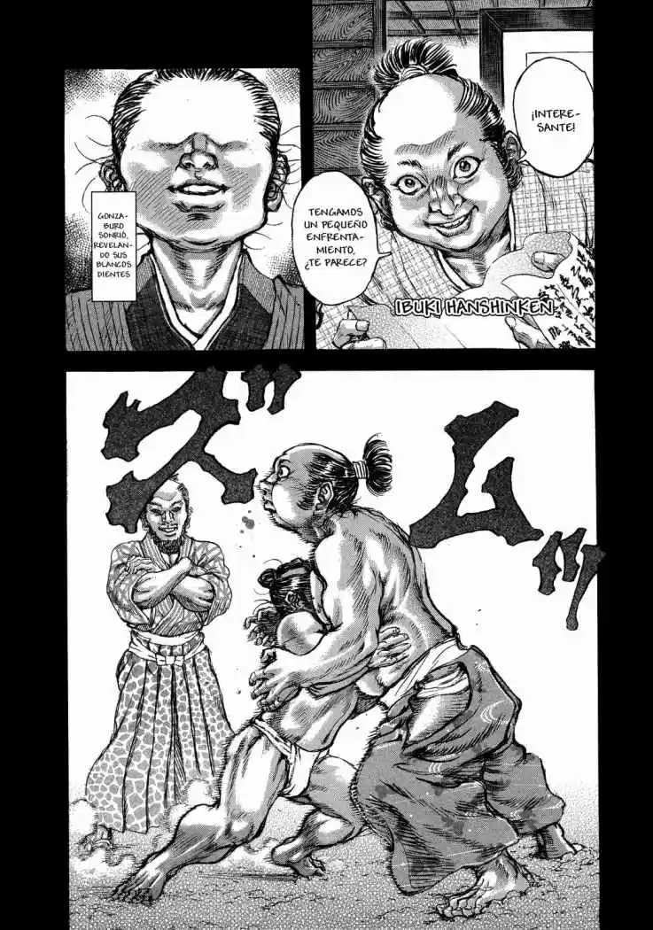 Shigurui capítulo 45, página 12
