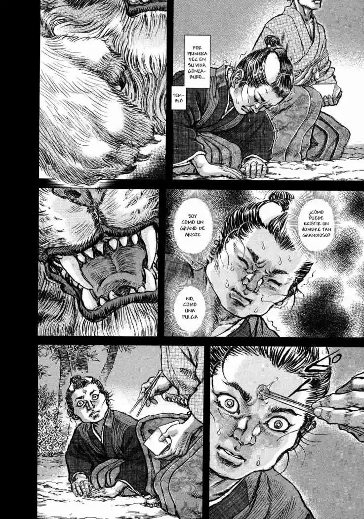 Shigurui capítulo 45, página 15