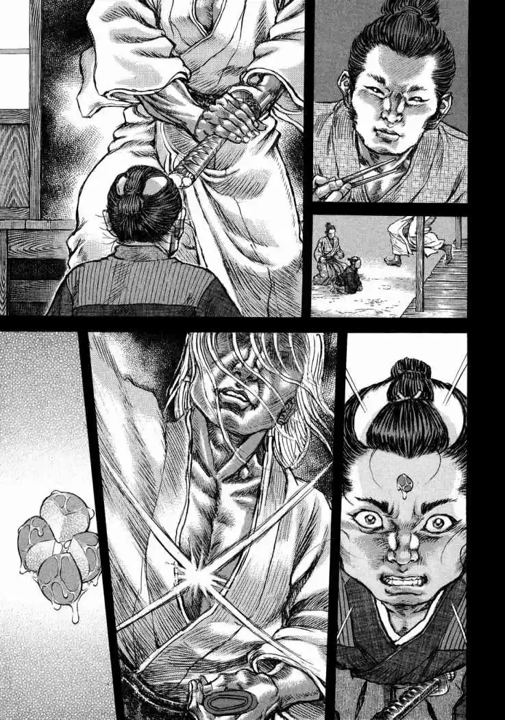 Shigurui capítulo 45, página 16