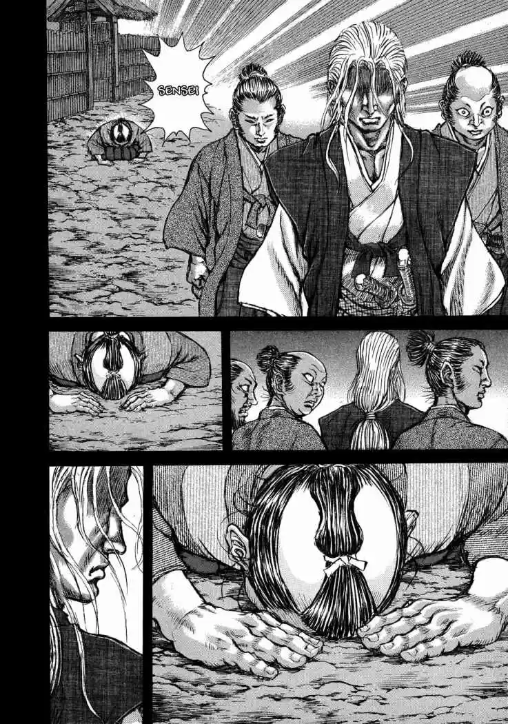 Shigurui capítulo 45, página 23