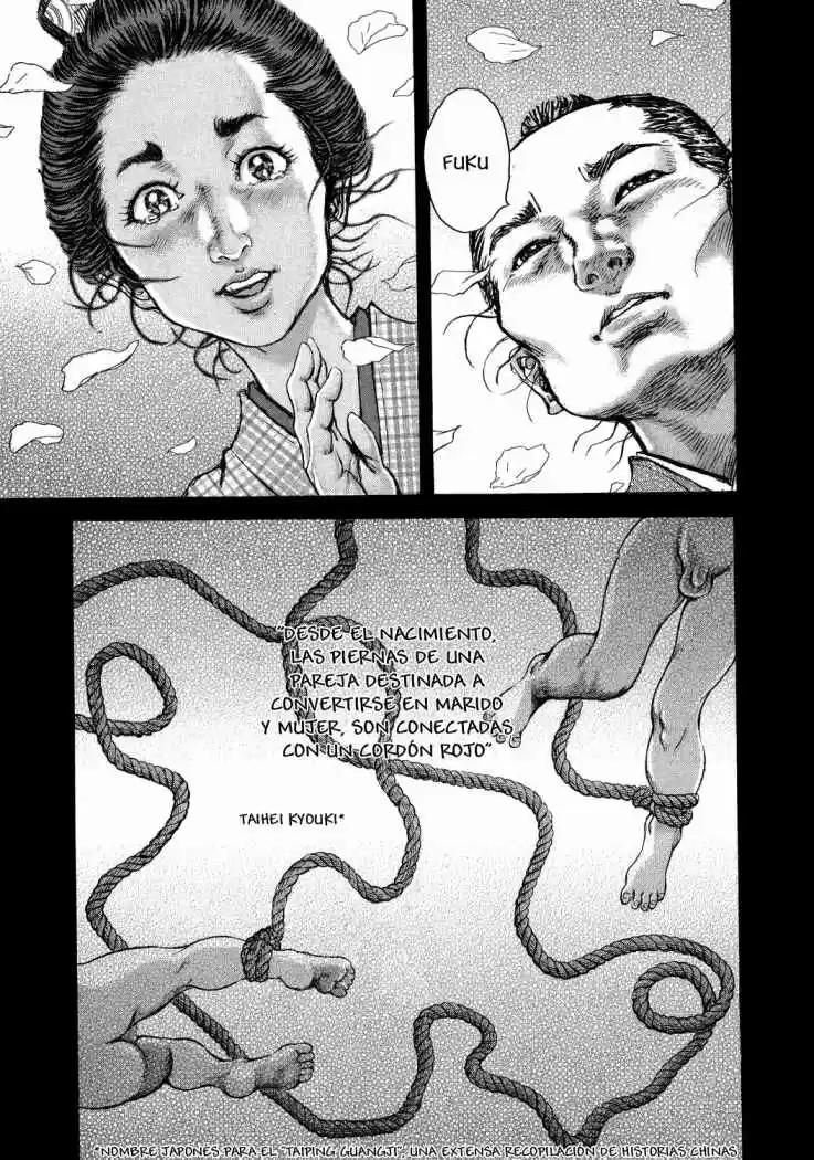 Shigurui capítulo 45, página 30
