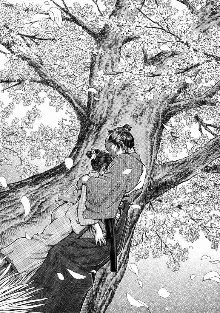 Shigurui capítulo 45, página 31
