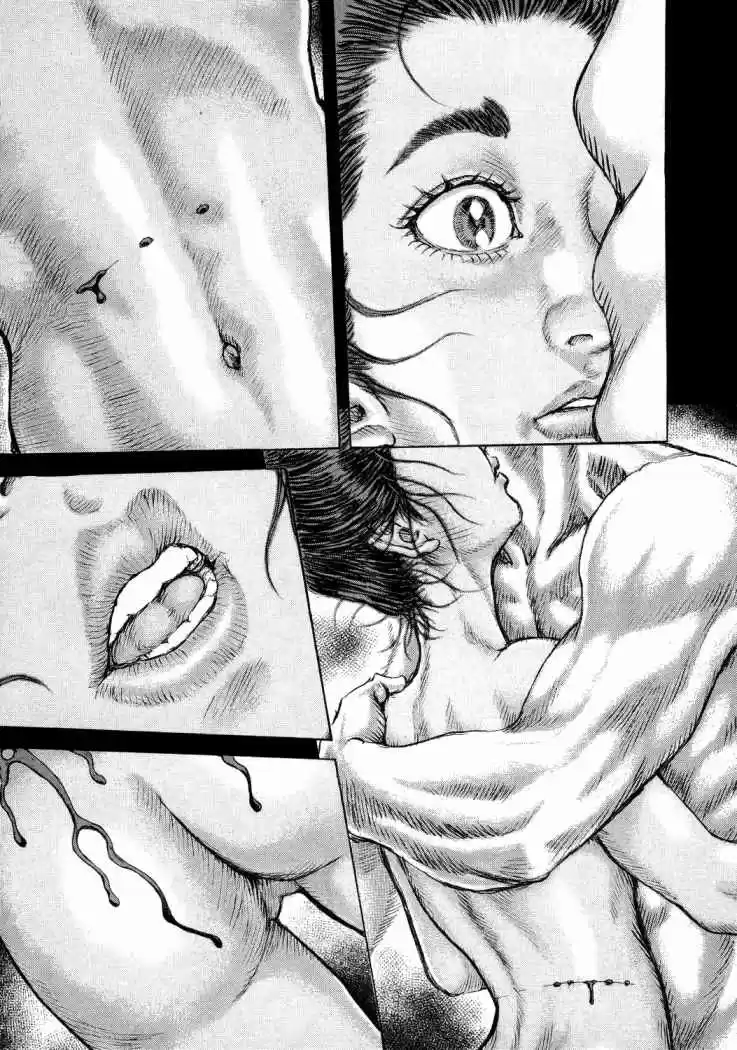 Shigurui capítulo 45, página 32