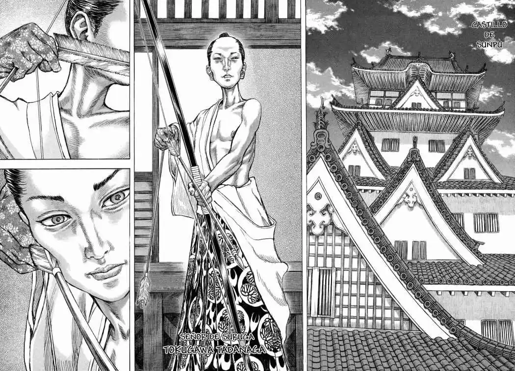 Shigurui capítulo 46, página 2