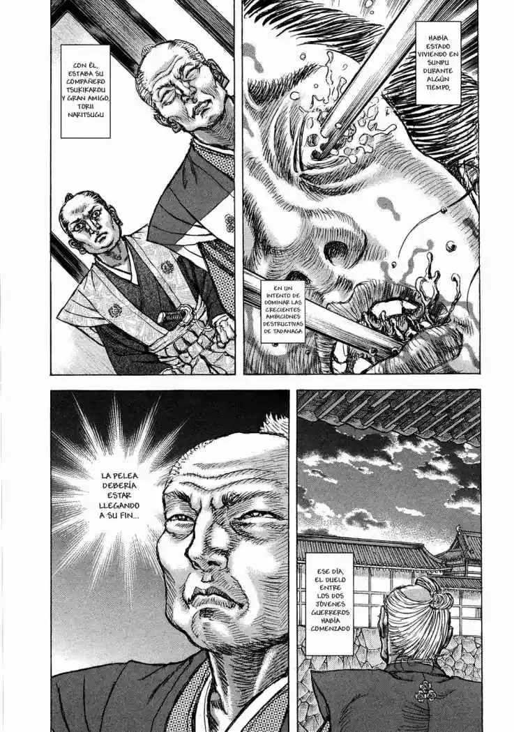 Shigurui capítulo 46, página 6