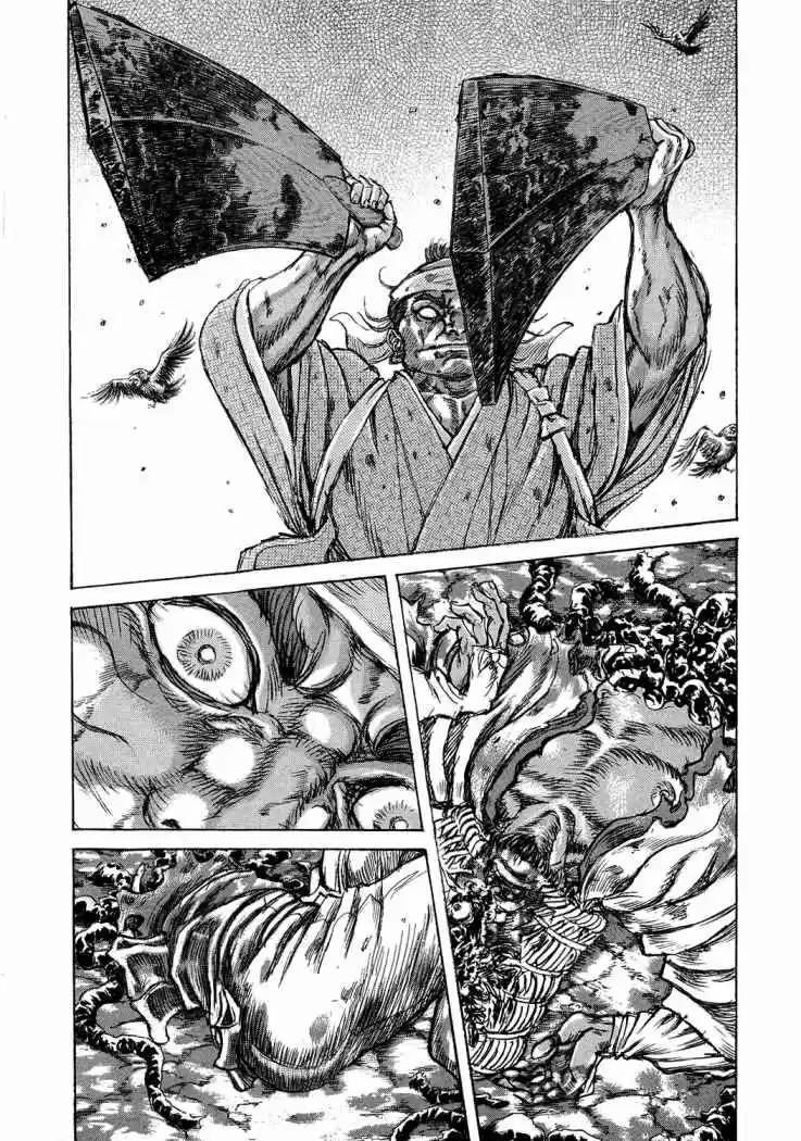 Shigurui capítulo 46, página 8