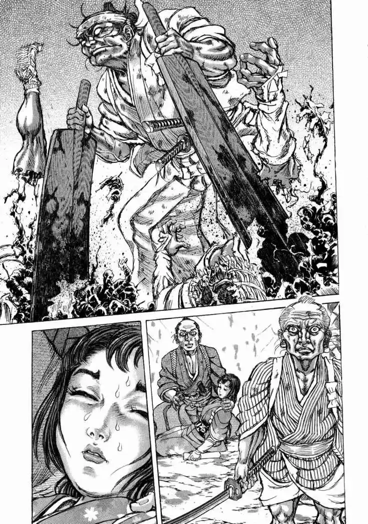 Shigurui capítulo 46, página 9