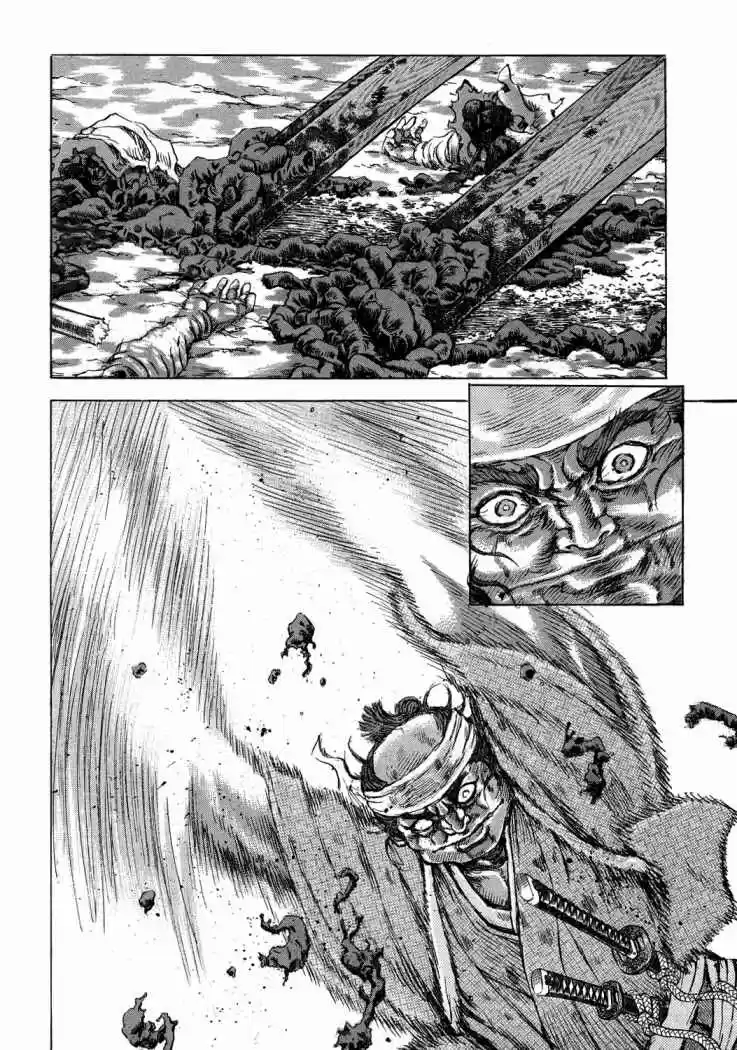 Shigurui capítulo 46, página 10
