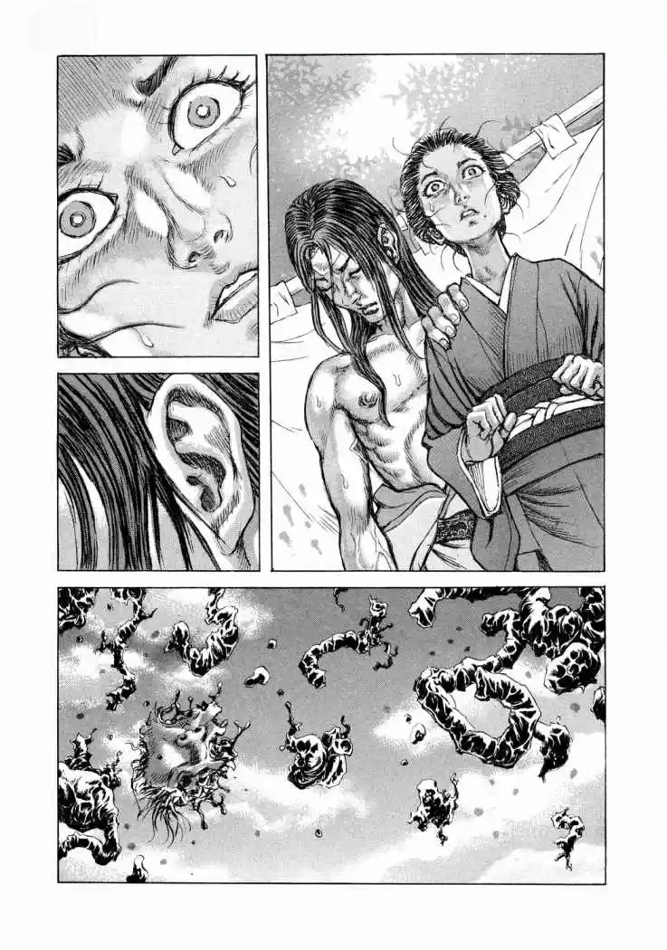 Shigurui capítulo 46, página 11