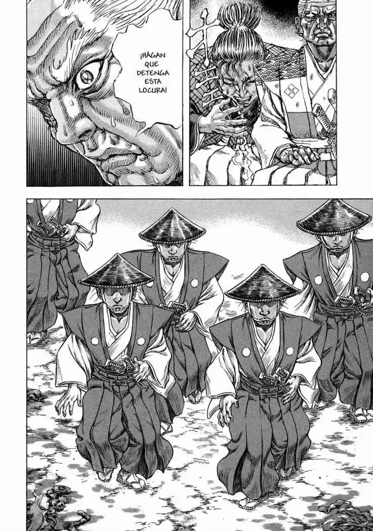 Shigurui capítulo 46, página 14