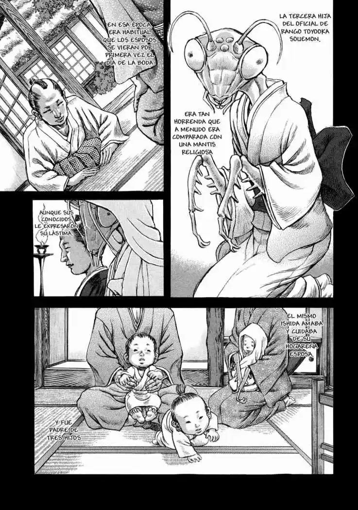 Shigurui capítulo 46, página 17