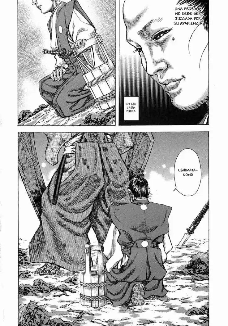 Shigurui capítulo 46, página 18