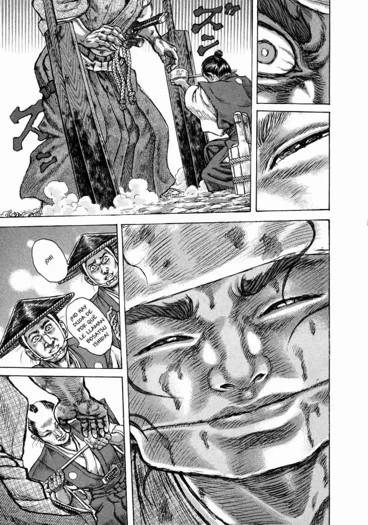 Shigurui capítulo 46, página 21