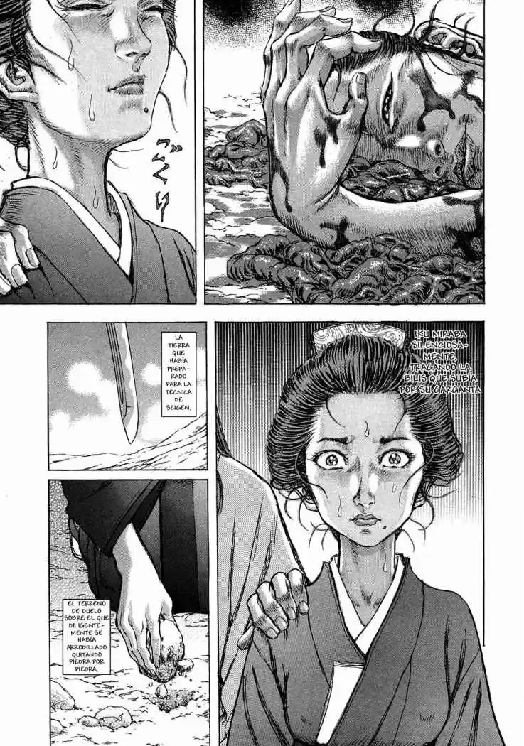Shigurui capítulo 46, página 25