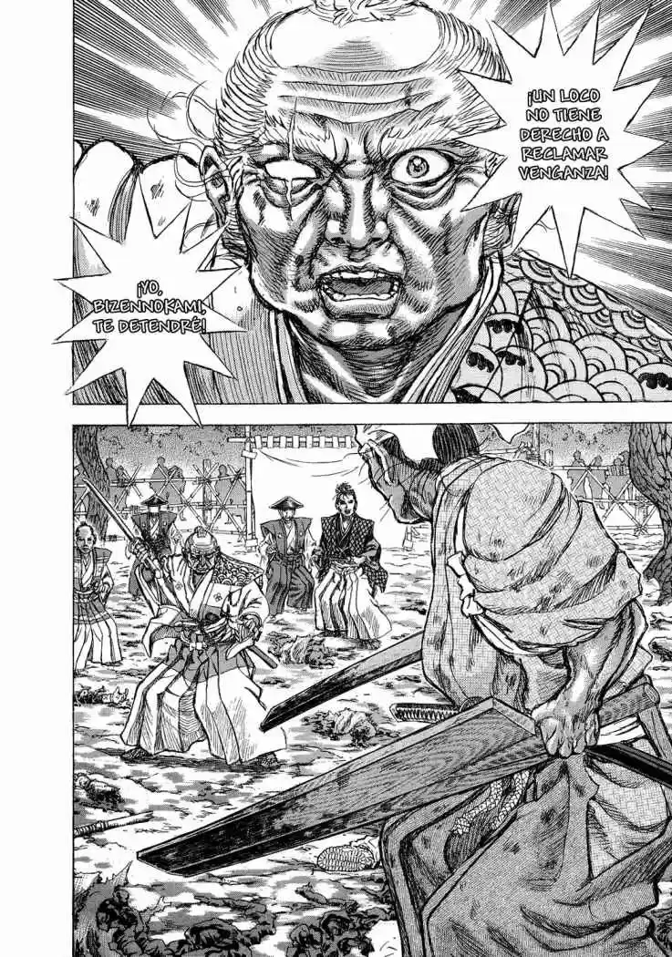 Shigurui capítulo 46, página 29