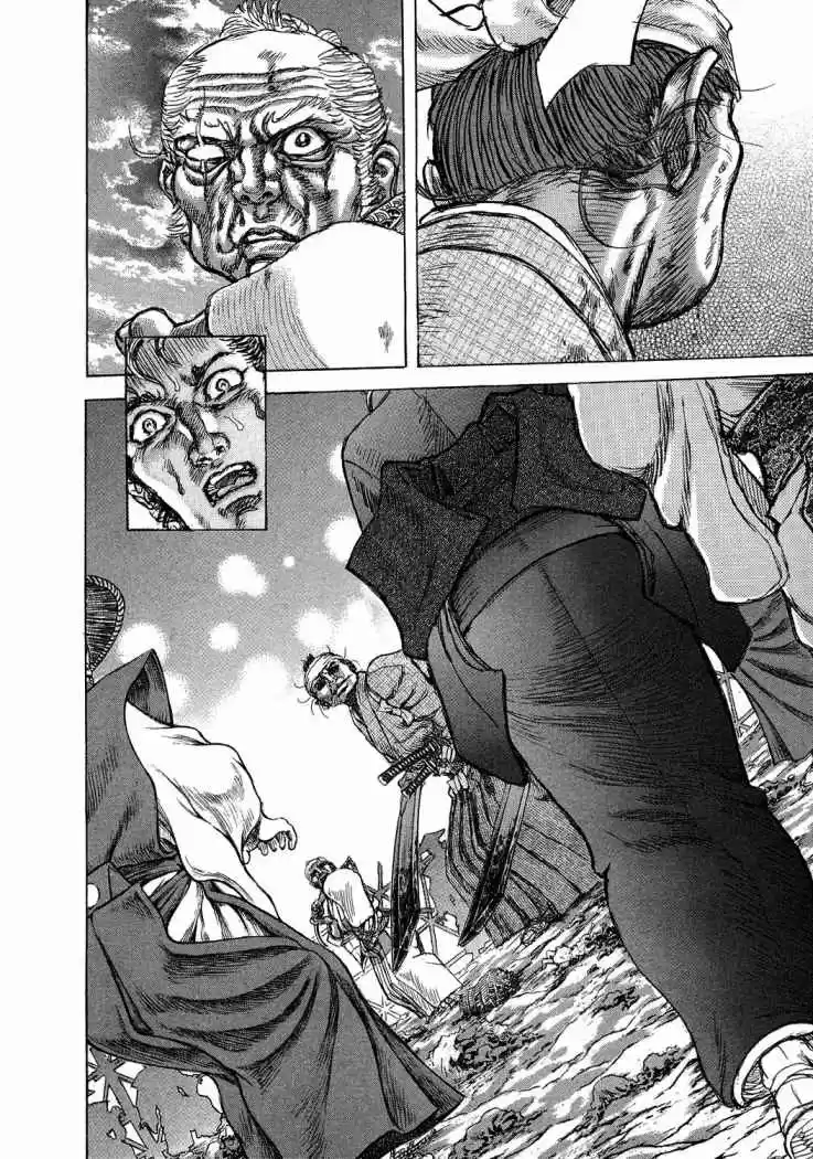 Shigurui capítulo 46, página 31