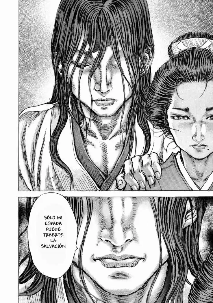 Shigurui capítulo 46, página 33