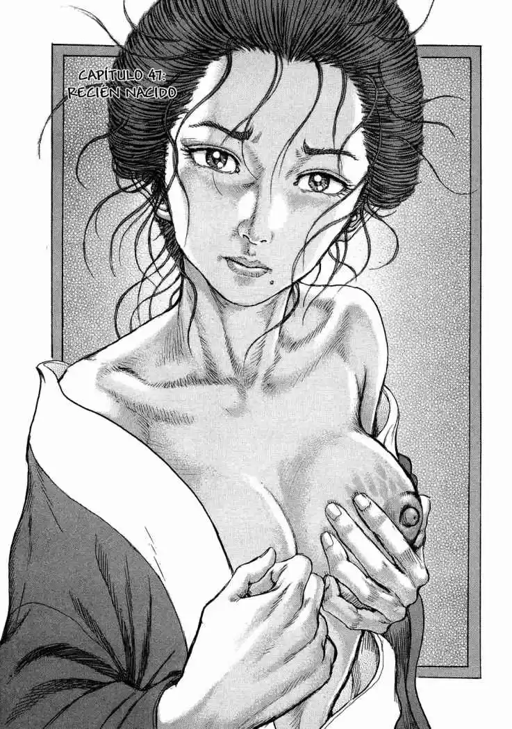 Shigurui capítulo 47, página 1