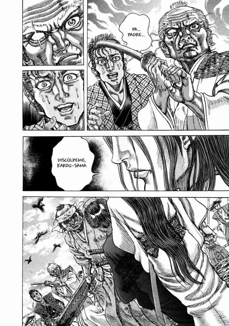 Shigurui capítulo 47, página 3