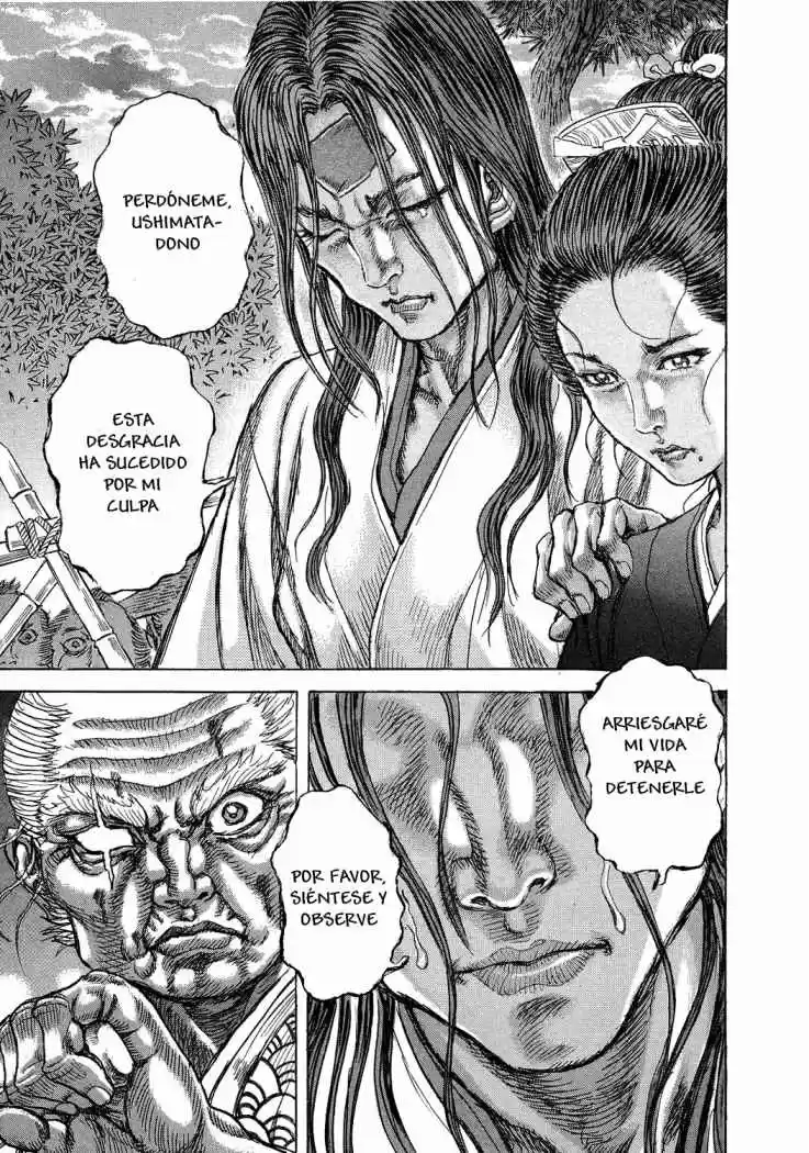 Shigurui capítulo 47, página 4