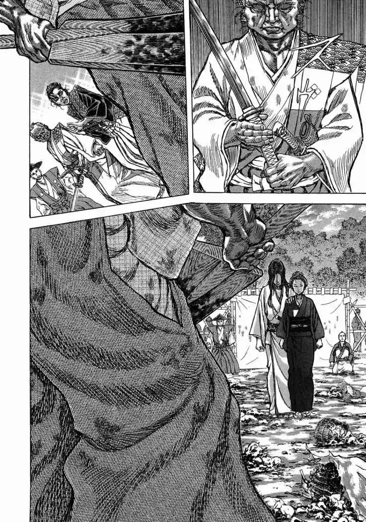 Shigurui capítulo 47, página 5