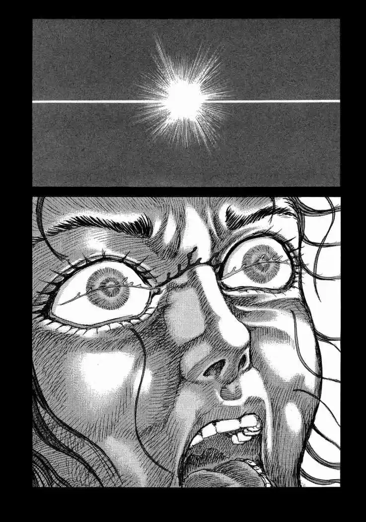 Shigurui capítulo 47, página 10