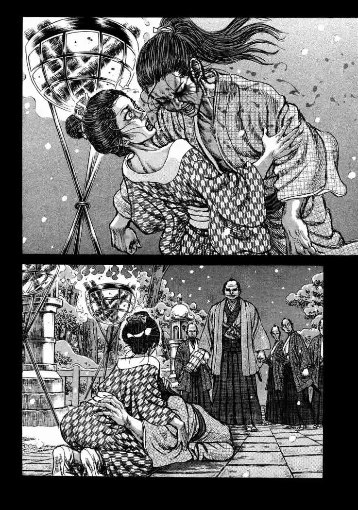 Shigurui capítulo 47, página 11