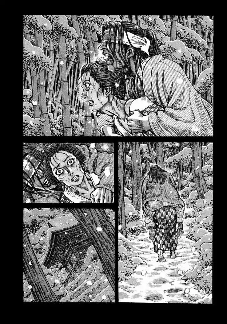 Shigurui capítulo 47, página 14