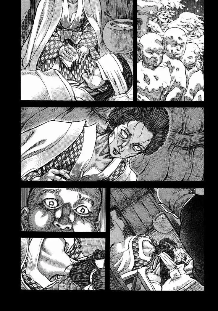 Shigurui capítulo 47, página 16