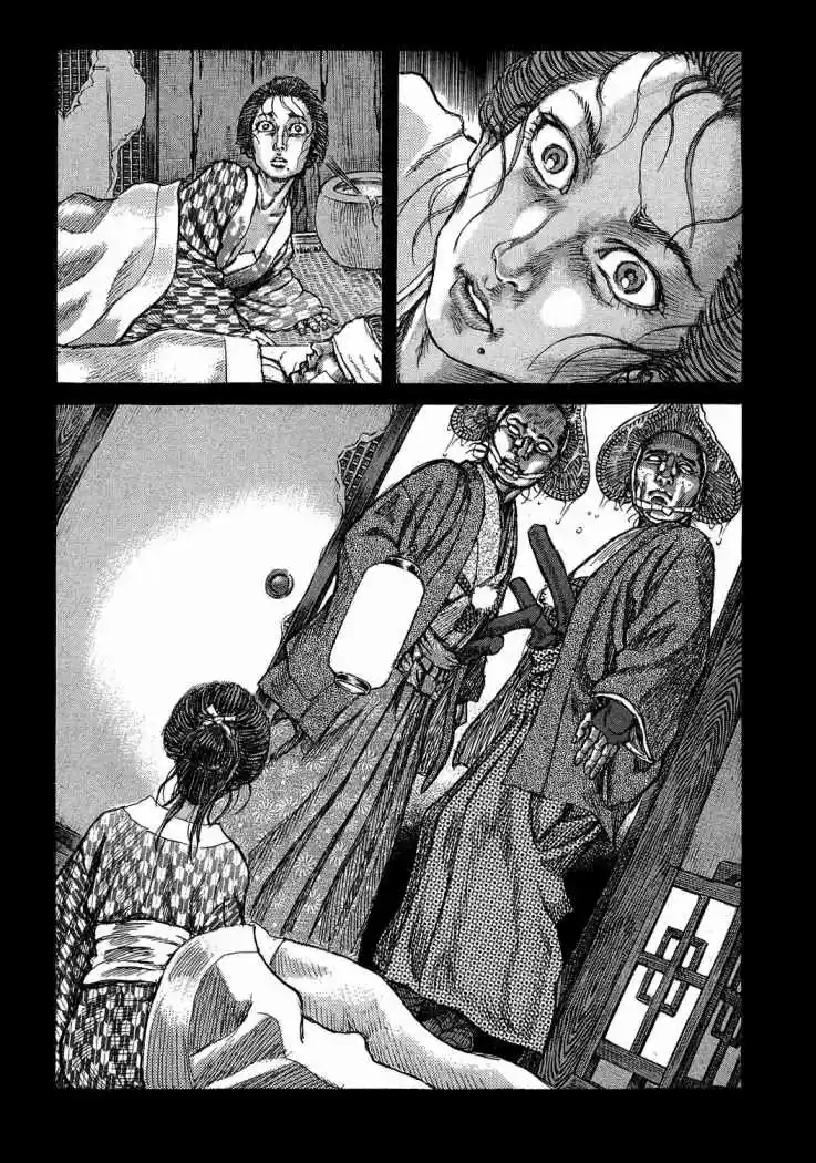Shigurui capítulo 47, página 17