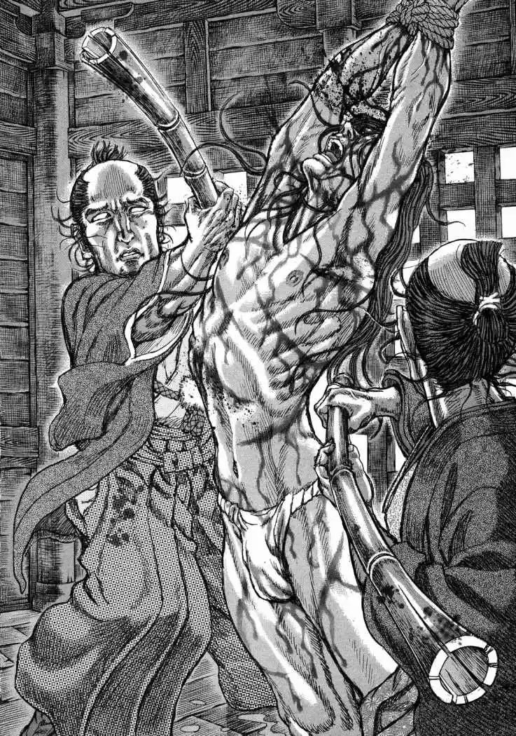 Shigurui capítulo 47, página 19