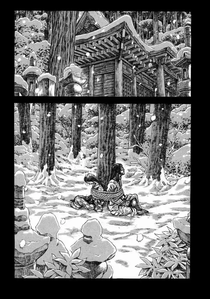 Shigurui capítulo 47, página 21
