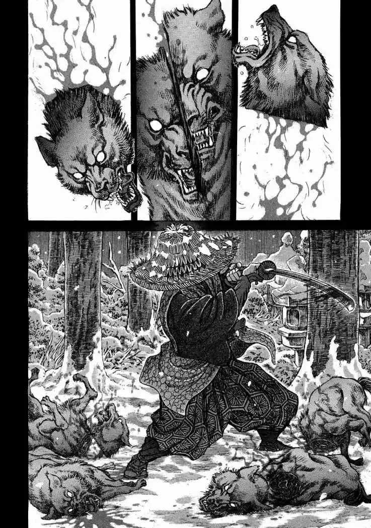 Shigurui capítulo 47, página 25