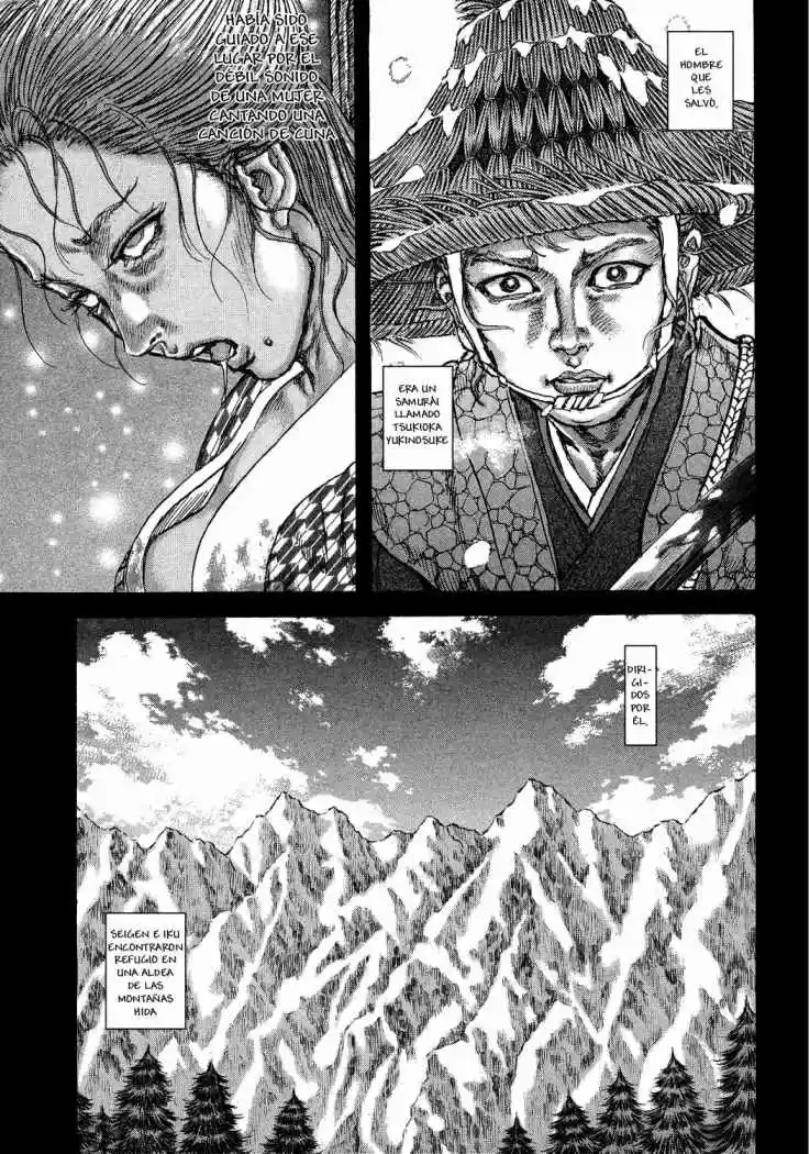 Shigurui capítulo 47, página 26