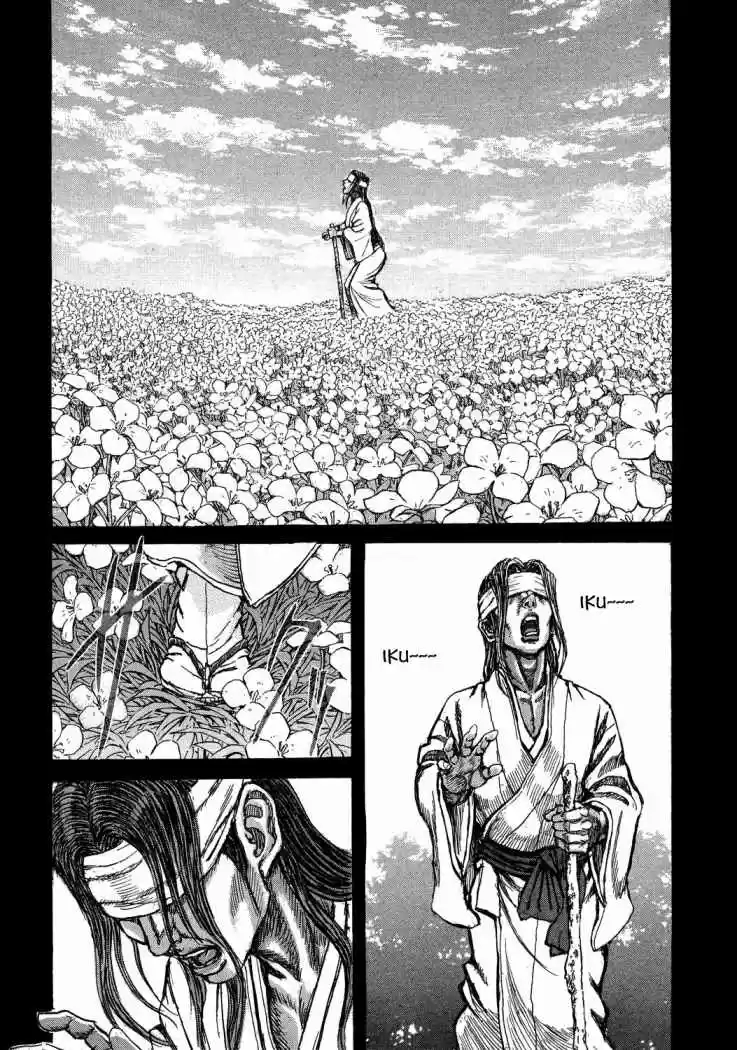 Shigurui capítulo 47, página 29