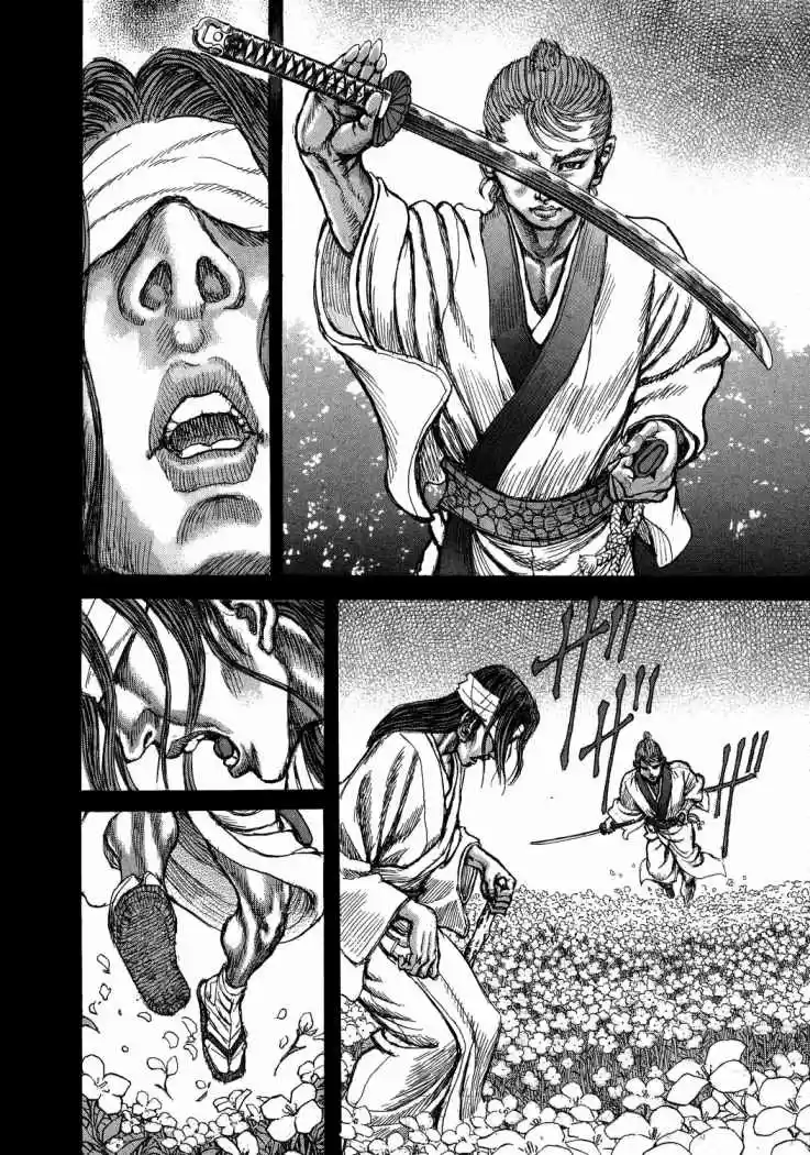 Shigurui capítulo 47, página 31